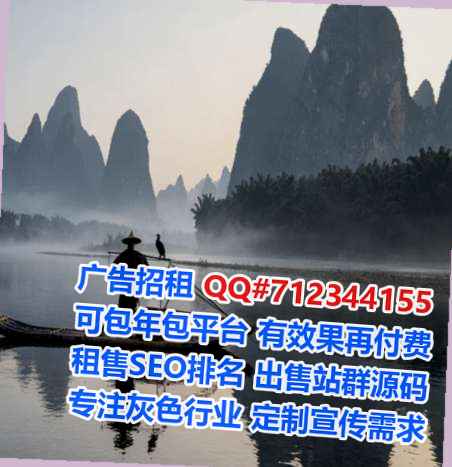 平乡IVF美发有限公司